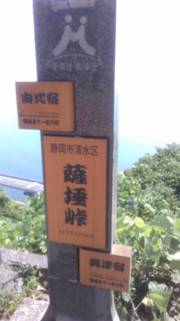 f:id:hyoshiok:20160810101852j:image