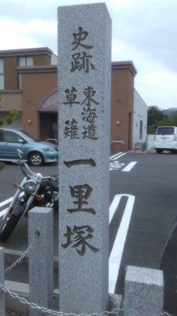 f:id:hyoshiok:20160810162207j:image