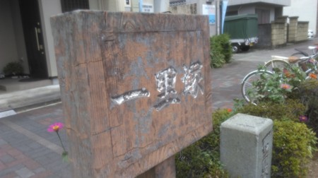 f:id:hyoshiok:20160812113437j:image