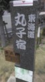 20160812125809