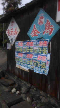 f:id:hyoshiok:20160812165932j:image