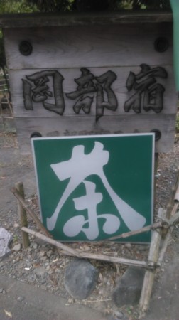 f:id:hyoshiok:20160812170855j:image