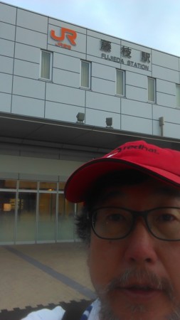 f:id:hyoshiok:20160812181507j:image