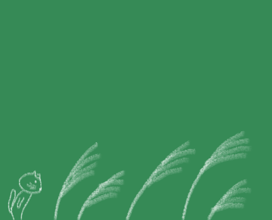 f:id:hyottoko2020:20200828230142p:plain f:id:hyottoko2020:20200828230142p:plain