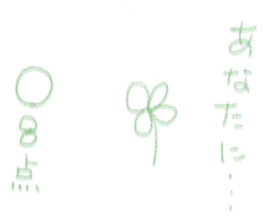 f:id:hyottoko2020:20200829161237p:plain