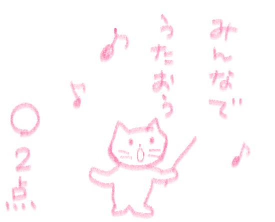 f:id:hyottoko2020:20200909190914p:plain f:id:hyottoko2020:20200909190914p:plain