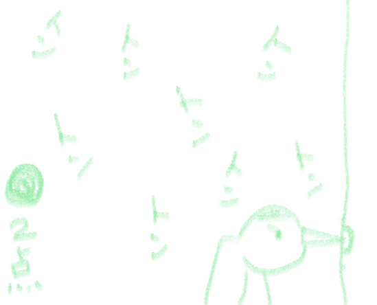 f:id:hyottoko2020:20200912163632p:plain