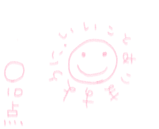 f:id:hyottoko2020:20200912163643p:plain