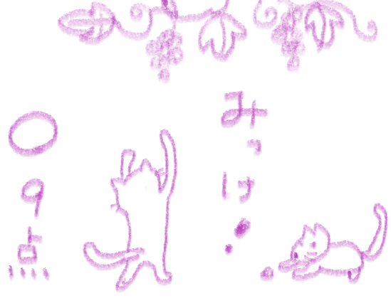 f:id:hyottoko2020:20200920115235p:plain