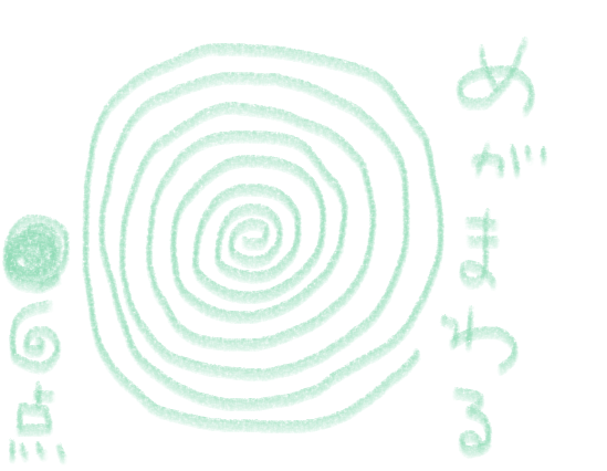 f:id:hyottoko2020:20200922102821p:plain