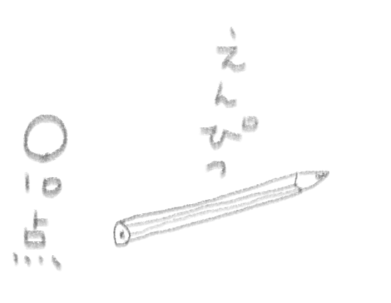 f:id:hyottoko2020:20200926195138p:plain