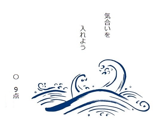 f:id:hyottoko2020:20201008200746j:plain