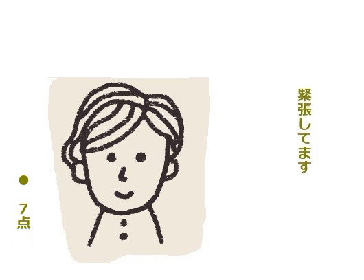 f:id:hyottoko2020:20201025033527j:plain f:id:hyottoko2020:20201025033527j:plain