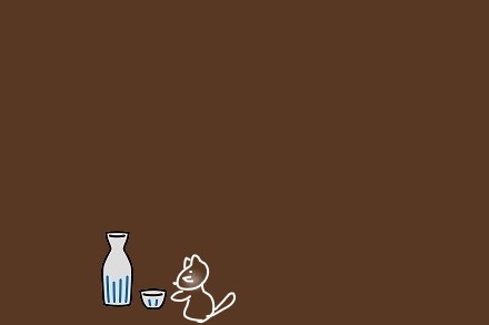 f:id:hyottoko2020:20201031214820j:plain f:id:hyottoko2020:20201031214820j:plain