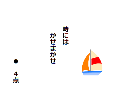f:id:hyottoko2020:20201108145451p:plain