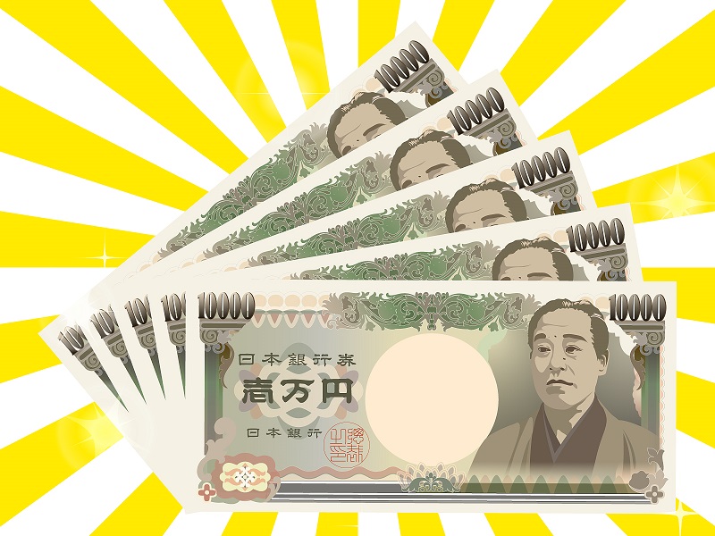 f:id:hyottoko2020:20201229194141j:plain