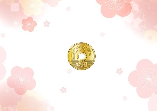 f:id:hyottoko2020:20201229194802j:plain