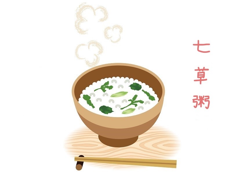 f:id:hyottoko2020:20210106221751j:plain
