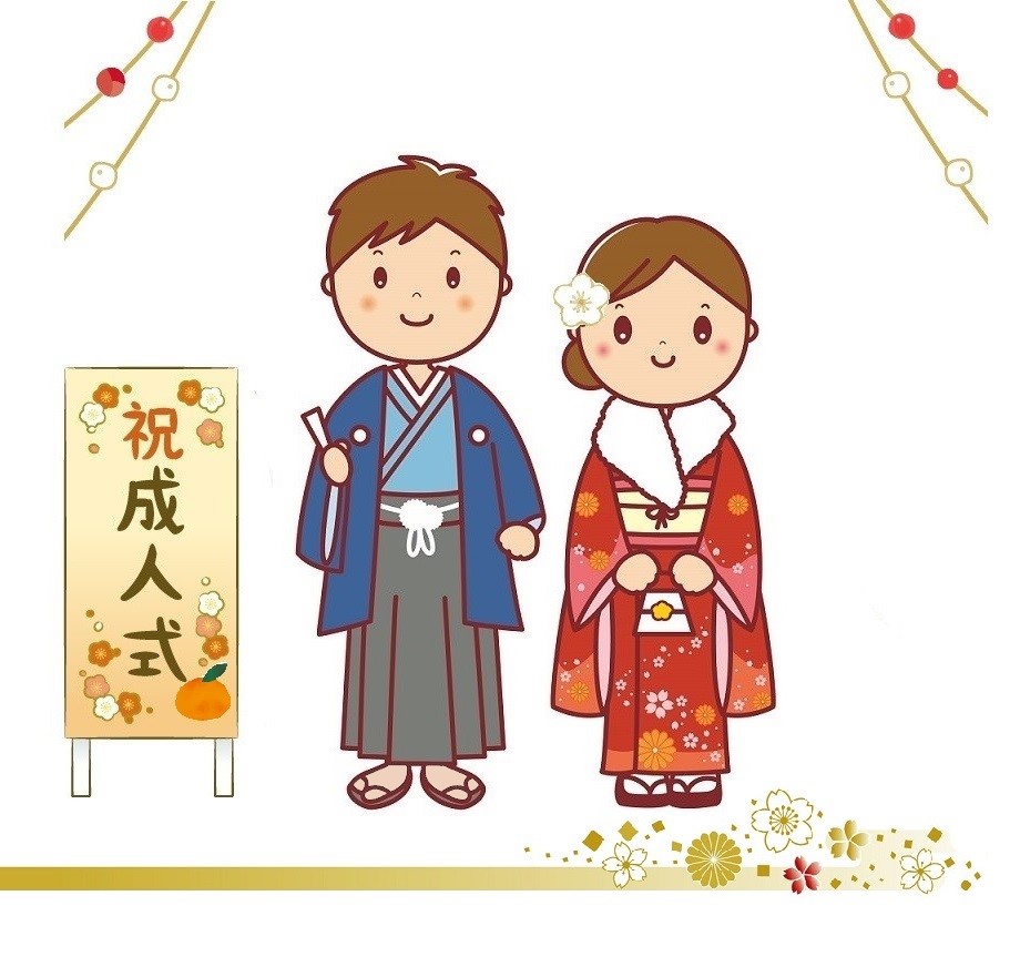 f:id:hyottoko2020:20210109132523j:plain