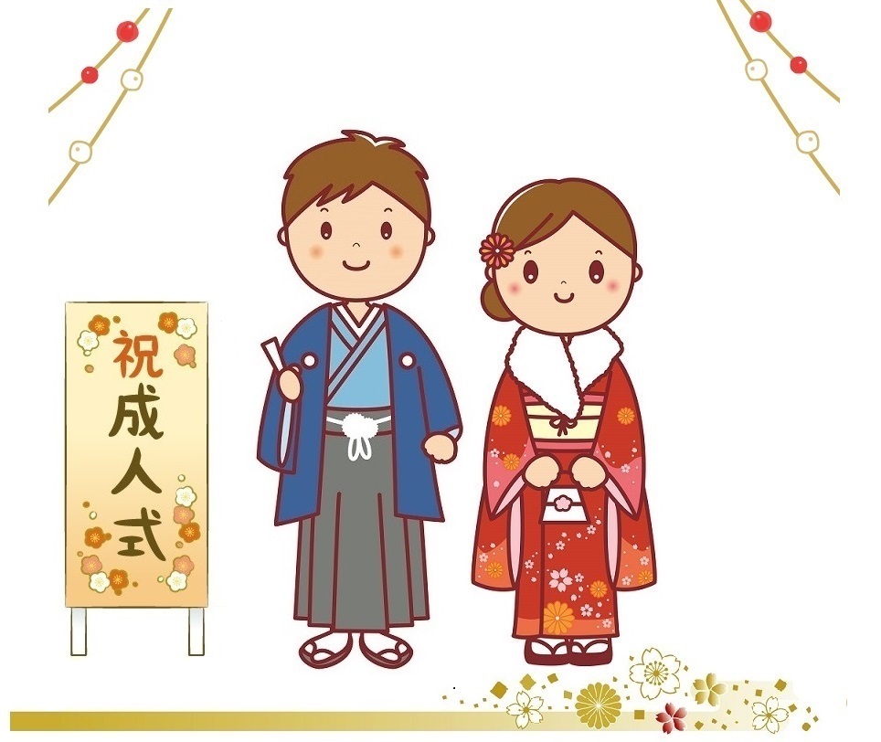 f:id:hyottoko2020:20210109134955j:plain