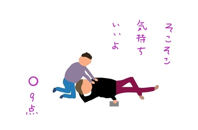 f:id:hyottoko2020:20210109165906j:plain