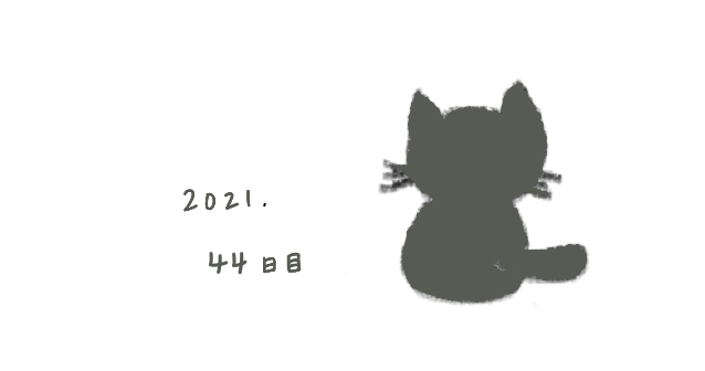 f:id:hyottoko2020:20210131192118p:plain