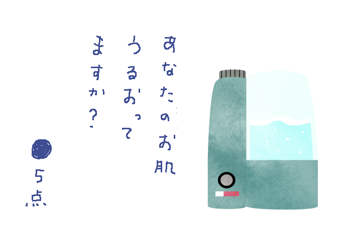 f:id:hyottoko2020:20210206163521p:plain