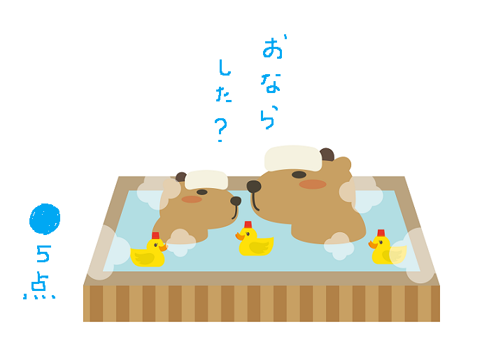 f:id:hyottoko2020:20210210130539p:plain
