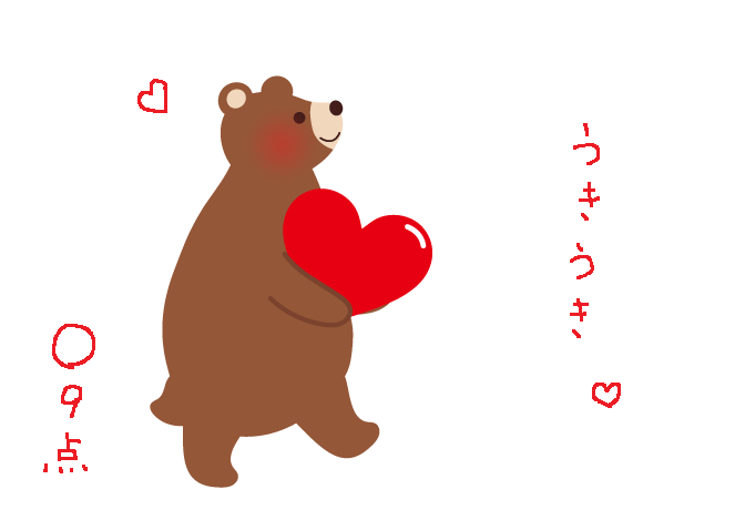 f:id:hyottoko2020:20210210131105p:plain