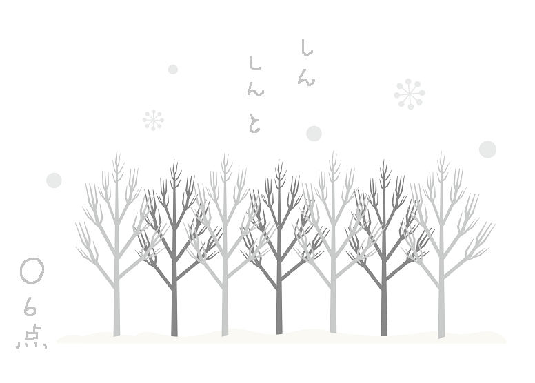f:id:hyottoko2020:20210219144355p:plain