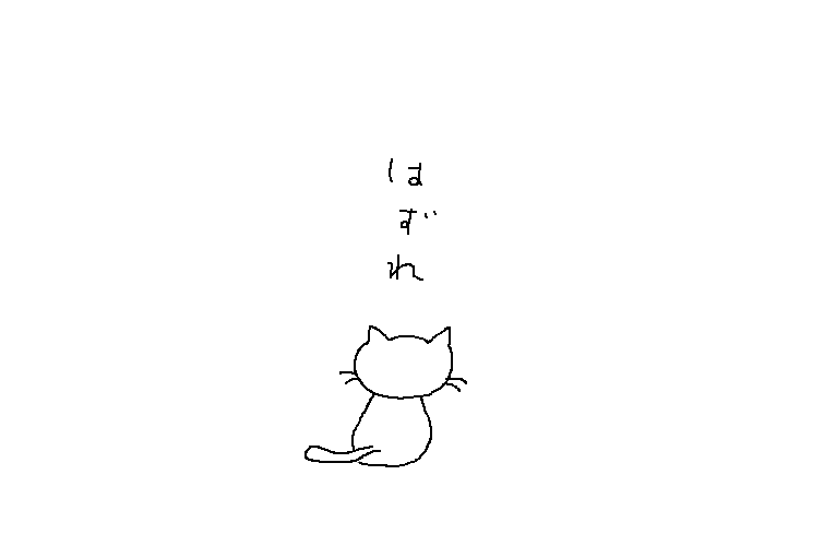 f:id:hyottoko2020:20210219144625p:plain