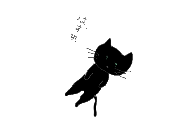 f:id:hyottoko2020:20210312212714p:plain