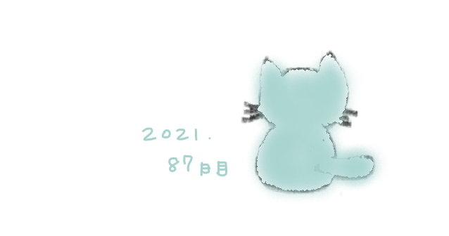 f:id:hyottoko2020:20210323173244p:plain
