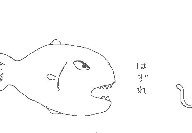 f:id:hyottoko2020:20210328130833p:plain
