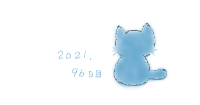 f:id:hyottoko2020:20210402154655p:plain