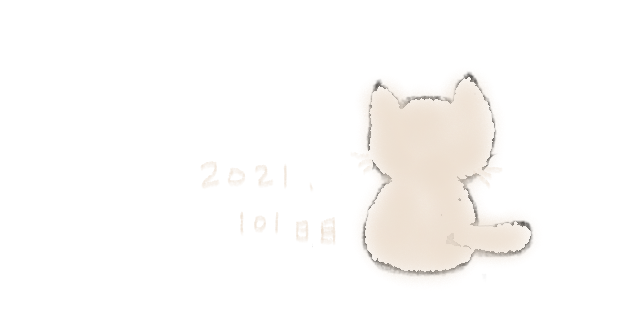 f:id:hyottoko2020:20210402154924p:plain