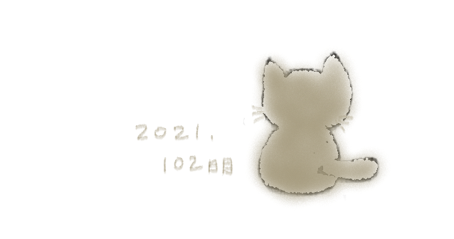 f:id:hyottoko2020:20210402155139p:plain