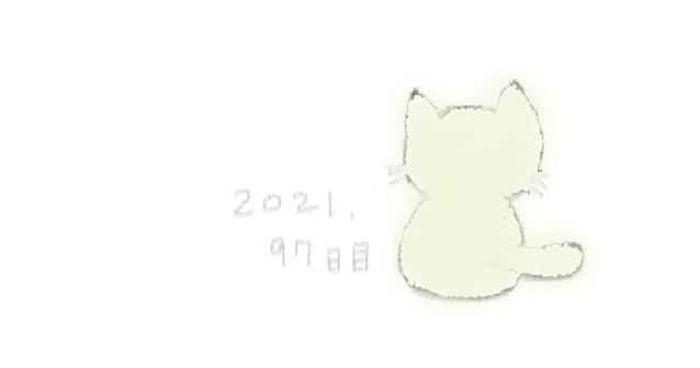 f:id:hyottoko2020:20210403213047p:plain