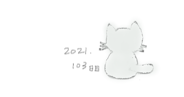 f:id:hyottoko2020:20210403221946p:plain