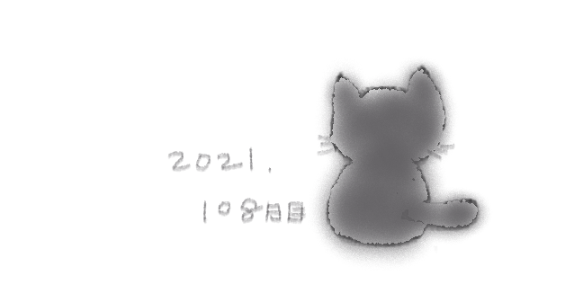 f:id:hyottoko2020:20210403222721p:plain