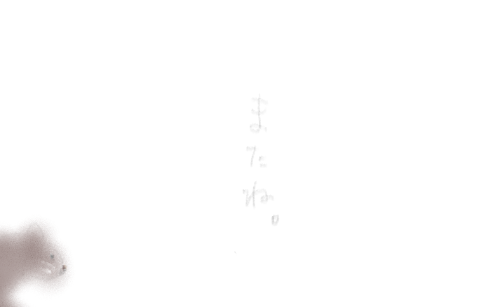 f:id:hyottoko2020:20210412125528p:plain