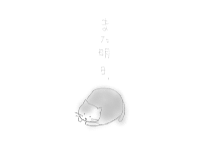 f:id:hyottoko2020:20210413140651p:plain