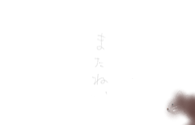 f:id:hyottoko2020:20210414132741p:plain