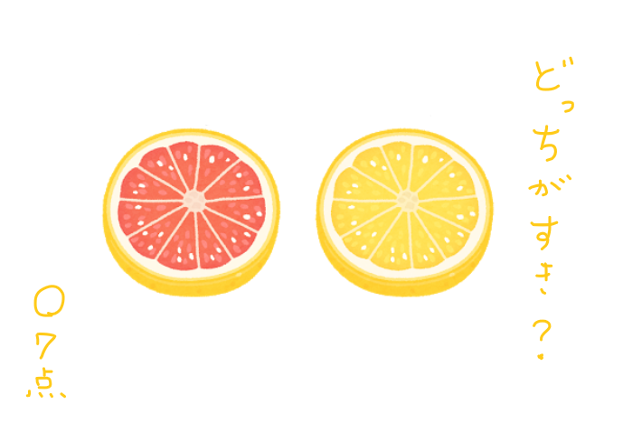 f:id:hyottoko2020:20210414132757p:plain