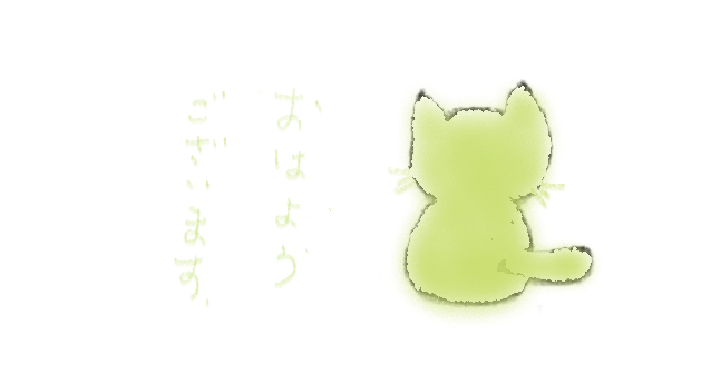 f:id:hyottoko2020:20210418123736p:plain