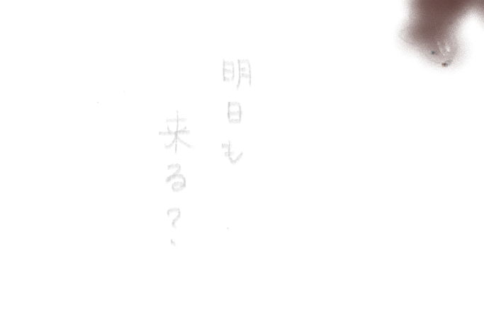 f:id:hyottoko2020:20210420211819p:plain