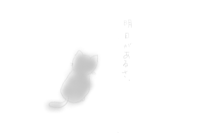 f:id:hyottoko2020:20210421214523p:plain
