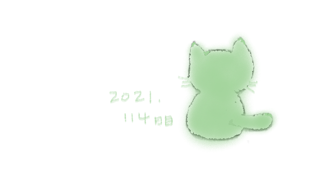 f:id:hyottoko2020:20210421214742p:plain