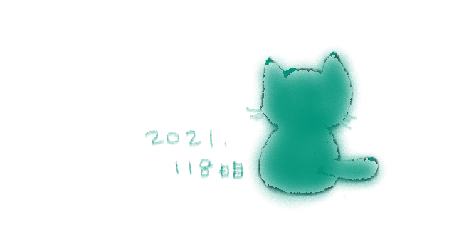 f:id:hyottoko2020:20210427195156p:plain