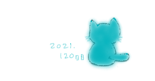 f:id:hyottoko2020:20210427195853p:plain